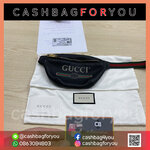 รับซื้อกระเป๋าแบรนด์เนม Gucci beltbag (13/10/63)