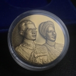 เหรียญสองพระองค์ในหลวง-พระราชินี พระราชทาน สภาพสวยกล่องบรรจุเดิม