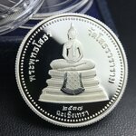 เหรียญพระพุทธโสธร 2 หน้า วัดโสธรวรารามวรวิหาร จ.ฉะเชิงเทรา ปี 2537เนื้อเงินขัดเงาสองหน้า ขนาด 2.8 ซ.ม. บล็อกนอก ผลิตที่โรงกษาปณ์ Royal Australian Mint ประเทศออสเตรเลีย พร้อมกล่องบรรจุเดิม สภาพสวย