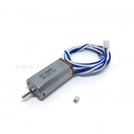 เซ็ตมอเตอร์หาง : V950