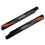 ใบพัดหลัก : V950