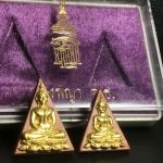 สมเด็จนางพญา ส.ธ. พิมพ์ใหญ่ + พิมพ์เล็ก ครบชุด ปิดทองเดิมจากวัด พ.ศ.2530 พระดี พิธีใหญ่ พร้อมกล่องเดิมจากวัด ประกอบพิธีพุทธาภิเษกพร้อมกับพิธีพระกริ่งปวเรศ ปี2530 วัดบวรนิเวศและวัดพระแก้ว