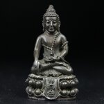 พระกริ่งศิรากาศ ภปร.(พระกริ่งคุ้มเกล้า)วัตถุมงคล"คุ้มเกล้าฯ" มูลนิธิ “คุ้มเกล้า” ในพระบรมราชูปถัมภ์ จัดสร้าง โรงพยาบาลภูมิพล เนื้อนวโลหะ(พิมพ์หน้าไทย)(ในหลวงรัชกาลที่9เสด็จเททอง)(พิธีใหญ่)(นิยม)