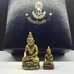 พระกริ่ง-พระชัยวัฒน์ไพรีพินาศ วัดบวรนิเวศวิหาร รุ่นผ้าป่าสิงห์บุรี ปี2528(กล่องหนังนิยม)