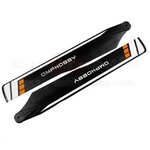 ใบพัดหลักสีส้ม : EXP