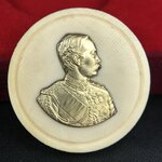 เหรียญรัชกาลที่ 5 คชสารหมื่นปี หลวงพ่ออุตตมะ วัดวังก์วิเวการาม ปี 2540 พิมพ์ใหญ่ขนาด 3.0 ซม. หน้ากากทองคำบริสุทธิ์ 99.99% (ผิวสวยเดิม)พร้อมกล่องบรรจุเดิมครบ(ควรคู่ผู้รู้คุณค่า ด้วยวัตถุมงคล เสริมบุญญาบารมี)