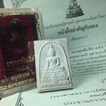 พระพุทธชินสีห์ ภปร. ทันโต เสฏโฐ ปี2533 พิมพ์ใหญ่ พร้อมใบรับรองบรรจุพระทนต์ในหลวง รุ่นเดียวในประวัติศาสตร์ ****รุ่นนี้ขอแนะนำ****