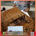 รับซื้อกระเป๋าแบรนด์เนม MCM (22/6/63)