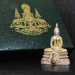 พระกริ่งพระพุทธโสธร ภปร. รุ่นย้อนยุค เนื้อเงินสามกษัตริย์ ปี2539 ครองสิริราชสมบัติครบ 50 ปี