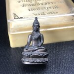 พระกริ่งไพรีพินาศ(รุ่นแรก สมเด็จพระญาณสังวร) วัดเพชรวราราม รุ่นเขาค้อ เนื้อนวโลหะ ตอกโค้ต ปี2520 จ.เพชรบูรณ์(1ใน2309 องค์)