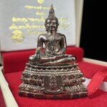 พระกริ่งพระพุทธชินสีห์ ภปร. กระทรวงสาธารณสุขจัดสร้าง เพื่อสมทบกองทุนฟันเทียมพระราชทาน ในโอกาสฉลองในหลวงรัชกาลที่ 9 พระชนมายุ 80 พรรษา ปี 2550 สมเด็จพระญาณสังวรทรงประทานพระเกศา และผงมวลสารส่วนพระองค์ เพื่อบรรจุในพระกริ่ง เนื้อนวโลหะตอกโค๊ต (1 ใน 6499 องค์)