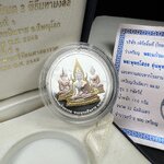 เหรียญพระแก้วมรกต พระพุทธชินราช พระพุทธโสธร รุ่นพุทธบารมี ปี 2540 เนื้อเงินขัดเงา 99.9% ชุบ 3 กษัตริย์ พร้อมกล่องและใบรับรองเดิม พิธีพุทธาภิเษก 2 พิธีมหามงคล(พระพุทธคู่บ้านคู่เมือง รูปแบบเหรียญสวยงดงามมาก พิธีใหญ่ เป็นที่นิยม)สร้างน้อยหายาก 1 ใน500 เหรียญ