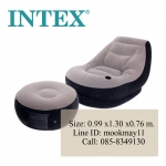 Intex Ultra Lounge Sofa 68564 + สูบมือ