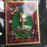 เหรียญแสตมป์ (มงคล) พระพุทธชินราช - สมเด็จพระนเรศวรมหาราช รุ่นเสาร์ 5 มหามงคล 63 เนื้อทองทิพย์ ลงยา 2 หน้า สีเขียว(เหนียวทรัพย์)(1 ใน 2500 เหรียญ)(พุทธศิลป์สวย พิธีใหญ่ วัดจัดสร้างเอง )