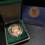 เหรียญ 100ปี กรมชลประทาน ปี2545 เนื้อทองแดงขัดเงาพ่นทราย [ร.5 คู่ ร.9 ]