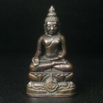 พระกริ่งไพรีพินาศ เฉลิมพระเกียรติ พระบาทสมเด็จพระเจ้าอยู่หัวรัชกาลที่9 พระชนมพรรษา 6 รอบ ปี2542 เนื้อนวโลหะผสมทองคำ(บรรจุเหล็กไหล)ดีนอก-ดีใน