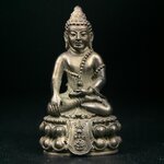 พระกริ่งศิรากาศ ภปร.(พระกริ่งคุ้มเกล้า)วัตถุมงคล"คุ้มเกล้าฯ" มูลนิธิ “คุ้มเกล้า” ในพระบรมราชูปถัมภ์ จัดสร้าง โรงพยาบาลภูมิพล เนื้อนวโลหะ(พิมพ์หน้าไทย)(ในหลวงรัชกาลที่9เสด็จเททอง)(พิธีใหญ่)(นิยม)