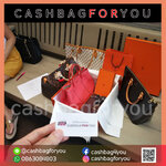 รับซื้อกระเป๋าแบรนด์เนม Hermes, Louis Vuitton (17/7/63)