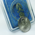 เหรียญรัชกาลที่ 5 รุ่นสภาการศึกษามหามกุฏราชวิทยาลัย เนื้อเงิน วัดบวรนิเวศ ปี 2536