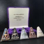 พระนางพญาเสน่ห์จันทร์ สธ. สร้างในวโรกาสทรงเจริญพระชนมายุ 50 พรรษา สมเด็จพระเทพฯ พ.ศ.2548 ชุดพิเศษ (1 ใน 5000 ชุด)หายาก