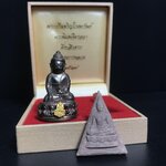 พระกริ่งเจริญโภคทรัพย์ พระพิมพ์จิตรลดา ที่ระลึกโครงการหลวง ปี2539(ชุดกรรมการหายาก)(1ใน1999ชุด)