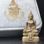 พระกริ่งไพรีพินาศ ครองสิริราชสมบัติครบ 50 ปี พ.ศ.2540 เนื้อทอง93 สวย ครบ สมบูรณ์ ชุดพระราชทาน(หายาก)