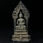 กริ่งพระพุทธนิรันตราย วัดราชประดิษฐสถิตมหาสีมารามราชวรวิหาร สมโภชกรุงรัตนโกสินทร์ 200ปี พ.ศ.2525 เนื้อเงิน (พิธีใหญ่ เกจิคณาจารย์ในยุคล้นหลาม ในหลวง ร.9 เสด็จร่วมพิธี สมเด็จพระสังฆราชประธานพิธีปลุกเสก)หายาก(1ใน 209 องค์)