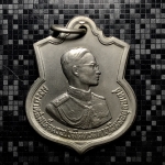 เหรียญอนุสรณ์มหาราช 3รอบ รัชกาลที่9 ปี2506 เนื้ออัลปาก้า(บล็อกแปดใหญ่)(บล็อกแว่นแตก)(บล็อกสายฝน)หายากนิยม