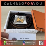 รับซื้อกระเป๋าแบรนด์เนม Hermes Belt (5/8/63)