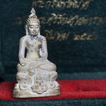 พระกริ่งไพรีพินาศ ครองสิริราชสมบัติครบ 50 ปี พ.ศ.2540 เนื้อเงิน ผิวเดิมสวย ครบ สมบูรณ์ ชุดพระราชทาน(หายาก)