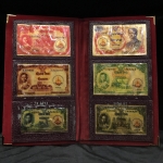 ธนบัตรทองคำที่ระลึกในหลวงรัชกาลที่9 ฉลองสิริราชสมบัติครบรอบ50ปี พ.ศ.2539(ชุดครบเซ็ทสุดคลาสสิก)