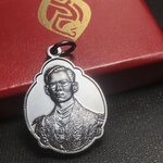 เหรียญพระราชทาน มูลนิธิ พอ.สว. ปี2541 (หายาก สภาพสวย(กล่องเดิม))