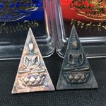 พระกำลังแผ่นดิน (สมเด็จจิตรลดา2) จัดสร้างเฉลิมพระเกียรติ ร.9 ครองราชย์ 50 ปี 2539 เนื้อเงิน+เนื้อนวโลหะ(สร้างน้อยหายาก)พร้อมกล่องบรรจุเดิมครบสมบูรณ์ยุคแรก(1ใน2539องค์)