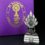 พระนาคปรก สธ. รุ่นสร้างพระอุโบสถเฉลิมพระเกียรติ 4 รอบ 84 พรรษา สมเด็จพระเทพรัตนราชสุดาฯ วัดบวรนิเวศวิหาร ปี 2543 พิมพ์ใหญ่ องค์พระเนื้อนวโลหะ ฐานนาคปรกเนื้อเงิน(สภาพ สวย )พิธีใหญ่ พุทธศิลป์งดงาม หายาก(องค์หมายเลขสวย ๒๖๗) (1 ใน 1999 องค์)