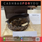 รับซื้อกระเป๋าแบรนด์เนม Louis Vuitton (12/7/63)