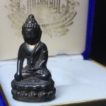 พระกริ่งสมเด็จพระญาณสังวร 80 พรรษา วัดบวรนิเวศวิหาร พ.ศ.2536 เนื้อนวโลหะ