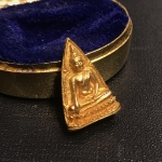 พระสมเด็จนางพญา สก. ปี2535 เนื้อทองคำพิมพ์เล็กพร้องกล่องบรรจุเดิม(ในหลวงและพระราชินีเสด็จในพิธี)