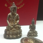 ชุดพระกริ่ง-พระชัยวัฒน์-เหรียญพระสังฆราชวาส 90พรรษา เนื้อเงิน ปี2531(ในหลวงเสด็จ)