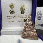 พระกริ่งพระพุทธนรสีห์ จปร.+ภปร. ครบรอบ 100 ปี ธนาคารไทยพาณิชย์ เนื้อนวโลหะ ปี 2550 สมเด็จพระเทพรัตนราชสุดาฯ เสด็จเป็นองค์ประธานในพิธีเททอง(พุทธศิลป์งดงาม)ด้านหน้าฐานประดับด้วยตราสัญลักษณ์พระปรมาภิไธยย่อ "จปร" และ "ภปร" เคียงคู่กันเป็นค