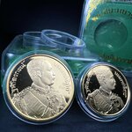 เหรียญเสด็จพ่อ ร.5 พระปิยมหาราช รุ่นบูรณะโบสถ์ พิธีมหาพุทธาภิเษก ณ พระวิหารวัดระฆังโฆสิตาราม ปี2538 เนื้อทองแดงบริสุทธิ์ชุบทองไมครอนขัดเงาสามมิติ(พิมพ์ใหญ่+พิมพ์เล็ก)ผลิตโดยโรงกษาปณ์ ประเทศ ฮังการี ( HUNGARIAN MINT)สภาพสวยดุจทองคำ ผิวกระจก บล็อกนอกสวยงาม