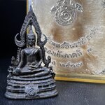 กริ่งพระพุทธชินราช ภปร. กองทัพภาคที่3จัดสร้าง ปี2517 เนื้อนวโลหะกล่องเดิม(คัดสภาพสวย)(หายาก)(ในหลวง ร.9 เสด็จในพิธี)พิธีมหาพุทธาภิเษกยื่งใหญ่โดยพระคณาจารย์ชื่อดังในยุคนั้นร่วมปลุกเสก 7วัน7คืน*** หลวงปู่โต๊ะ วัดประดู่ฉิมพลี ร่วมปลุกเสก***