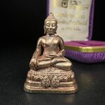 พระกริ่งพระพุทธนรสีห์ จปร.+ภปร. ครบรอบ 100 ปี ธนาคารไทยพาณิชย์ เนื้อนวโลหะ ปี 2550 สมเด็จพระเทพรัตนราชสุดาฯ เสด็จเป็นองค์ประธานในพิธีเททอง(พุทธศิลป์งดงาม)ด้านหน้าฐานประดับด้วยตราสัญลักษณ์พระปรมาภิไธยย่อ "จปร" และ "ภปร" เคียงคู่กันเป็นค