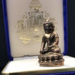 พระกริ่งสมเด็จพระญาณสังวร 80 พรรษา วัดบวรนิเวศวิหาร พ.ศ.2536 เนื้อนวโลหะ(สภาพสวยผิวเดิม)