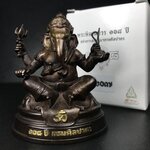 พระพิฆเนศวร รุ่น 108 แห่งการสถาปนากรมศิลปากร ปี 2562 ขนาดบูชาหน้าตัก 1.5 นิ้ว เนื้อทองเหลืองรมดำ (พิธีใหญ่ มวลสารดี)(เลขนัมเบอร์ 207 (ผลรวมได้เก้าเป็นมงคล))1 ใน 1999 องค์