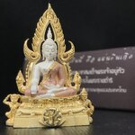 พระพุทธชินราช ภปร. โครงการ "เพราะแผ่นดินนี้ คือ แผ่นดินเกิด" ปี2548(รุ่นแรก) ลอยองค์ หน้าตัก 1/2 นิ้ว เนื้อเงินสามกษัตริย์