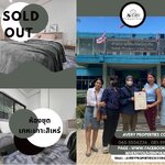9 August 2023 🎉🎉 SOLD OUT!! Our renovated studio room condo Phuket town Koh-Sirey.