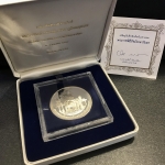 เหรียญที่ระลึกพระราชพิธีรัชมังคลาภิเษก ปี2531 เนื้อเงินขัดเงา(สภาพสวยกล่องบรรจุเดิมใบรับรองครบ)