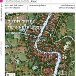 วารสารเมืองโบราณ ฉบับที่ ๕๑.๑