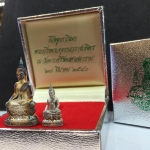 พระกริ่ง+พระชัยวัฒน์ พระพุทธนวราชบพิตร ปี2540 เนื้อเงิน