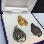 เหรียญ หลวงปู่แหวน สุจิณโณ ภปร สร้างตึกพยาบาล วัดดอยแม่ปั๋ง ปี2521